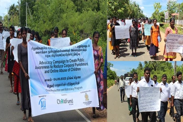 சிறுவர்களுக்கு இடம்பெறும் துன்புறுத்தல்களுக்கு எதிராக விழிப்புணர்வு பேரணி (Photos)