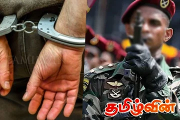 வெளிநாட்டு துப்பாக்கியுடன் சிக்கிய முன்னாள் இராணுவச் சிப்பாய்