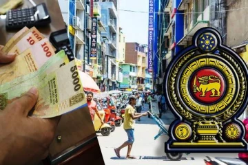 சிரேஷ்ட பிரஜைகளின் நிலையான வைப்புக்களுக்கான வட்டி வீதம்! வற் வரியில் தாக்கம் செலுத்தலாம்