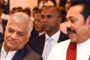 மகிந்தவின் பதவி விலகல் தொடர்பில் ரணிலுக்கு கிடைத்த செய்தி