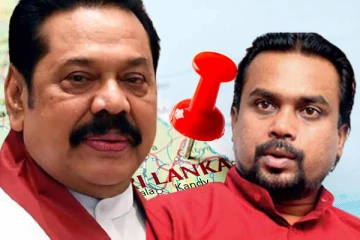 இலங்கை இரண்டாக பிளவுபடும் அபாயம்! எச்சரிக்கை தகவல் (காணொளி)