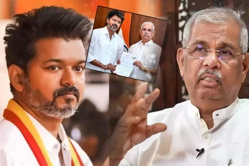 பெரும்பான்மை கட்டாயம் நிரூபிக்க வேண்டும்! விஜய்க்கு பேரிடியான தமிழ்நாடு ஆளுநரின் பதில்