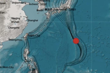 பிலிப்பைன்ஸில் 6.7 ரிச்டர் அளவில் நிலநடுக்கம்