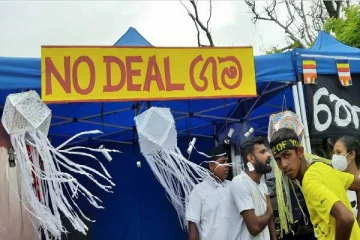 முடிவுக்கு வந்தது அலரி மாளிகைக்கு எதிரில் நடந்த போராட்டம்