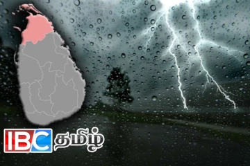 வடக்கில் கொட்டித் தீர்க்கப் போகும் கன மழை: வெளியான அறிவிப்பு