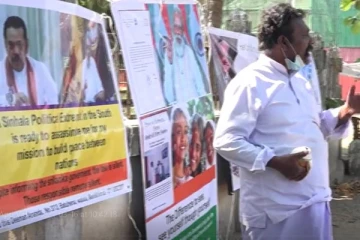 படுகொலைகளுக்கான ஆதாரங்களை ஐ.நாவில் சமர்ப்பிக்கவுள்ளேன்! - கண்டியைச் சேர்ந்த நபர் யாழில் போராட்டம்