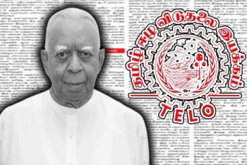 சம்பந்தனின் மறைவு : இரங்கல் தெரிவித்த தமிழ் ஈழ விடுதலை இயக்கம்