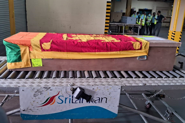 ஹமாஸின் தாக்குதலால் உயிரிழந்த இலங்கை பெண்ணின் பிரதே பரிசோதனை அறிக்கை | Anula Rathnayake Death Certificate