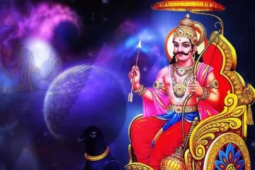 சனி பகவானால் பாதிக்கப்பட்டவர்களுக்கு சனியின் அருள் கிடைக்க எளிய பரிகாரம்