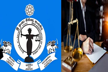 இலங்கை சட்டத்தரணிகள் சங்கம் விடுத்துள்ள கோரிக்கை!