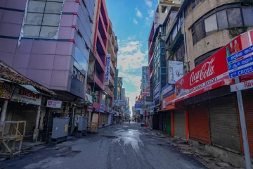 முழுமையாக முடங்கியது கொழும்பு நகரம் (Live)