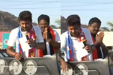 குழந்தைக்கு பெயர் - ரோலக்ஸ் என்ற அமைச்சர் உதயநிதி ஸ்டாலின் - அதிர்ந்த தொண்டர்கள்