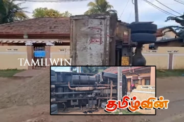 மணல் ஏற்றிச் சென்ற வாகனம் கவிழ்ந்து விபத்து