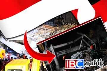 வெளிநாடொன்றில் இடிந்து விழுந்த பாடசாலை: சிக்கி தவிக்கும் மாணவர்கள்