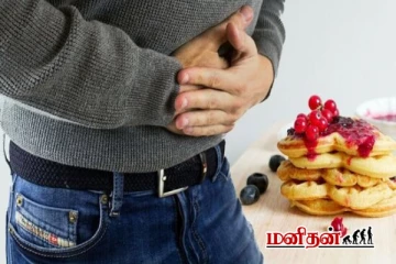 காலையில் வெறும் வயிற்றில் சாப்பிட கூடாத உணவுகள் - மருத்துவ விளக்கம்