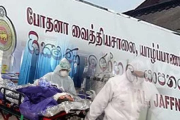 யாழ்ப்பாணத்தில் இன்றும் இருவரை பலியெடுத்தது கொரோனா