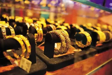 சடுதியாக குறைந்த தங்க விலை : தங்கம் வாங்க காத்திருப்போருக்கான மகிழ்ச்சி தகவல் (09-11-2023)