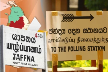 யாழில் ஜனாதிபதி தேர்தலுக்கான அனைத்து ஏற்பாடுகளும் பூர்த்தி