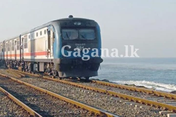 දුම්රිය මගීන්ට විශේෂ දැනුම්දීමක් මෙන්න - දුම්රිය ධාවනය ගැන එකවරම ගත් තීරණය..