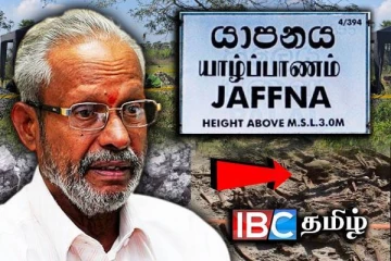 செம்மணி விவகாரத்தில் அநுர அரசில் தீர்வுக்கு வாய்ப்பில்லை : சிவிகே உறுதி