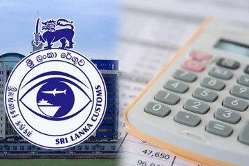 இலங்கை சுங்கத்திணைக்களத்தின் நிதி மோசடி தொடர்பில் வெளியாகியுள்ள தகவல்