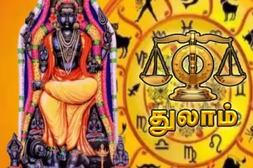 ஆரம்பமாகும் மே மாத குருப்பெயர்ச்சி: பணமழையில் நனையப்போகும் 5 ராசிகள்