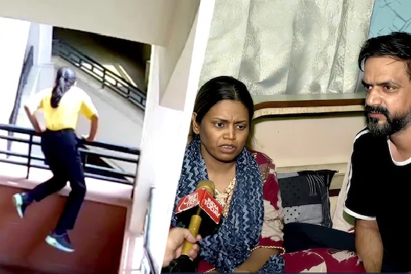 பள்ளியின் 4வது மாடியில் இருந்து குதித்த 9 வயது பள்ளி சிறுமி: வெளிவரும் பகீர் உண்மைகள் | Jaipur School Girs Killed Himself After Bullying பள்ளியின் 4வது மாடியில் இருந்து குதித்த 9 வயது பள்ளி சிறுமி: வெளிவரும் பகீர் உண்மைகள் | Jaipur School Girs Killed Himself After Bullying