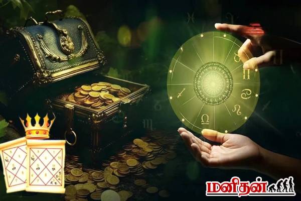 இந்த ராசியினருக்கு வாழ்க்கை முழுக்க பணப்பிரச்சினையே வராதாம்... உங்க ராசியும் இதுவா? | Zodiac Signs Earn Most According To Astrology