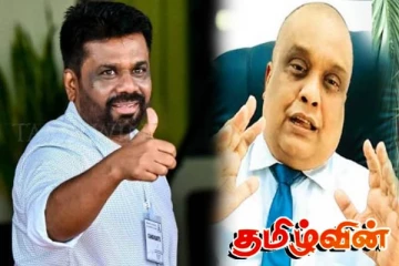 அநுர அரசின் மற்றுமொரு அதிரடி - ரணிலுக்கு நெருக்கமானவர் பணி நீக்கம்