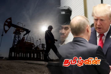 ட்ரம்பின் அதிரடி தடையால் உலகளவில் ஏற்பட்டுள்ள மாற்றம்
