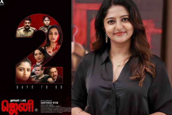 என் போட்டோவை வைத்து ஒருத்தன் அப்படி செய்து டேக் பண்ணான்!! நடிகை ஆஷிகா... | Ashika Ashokan Open About 15 Yrs Old Boy Message