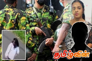 இஷாராவை இலங்கைக்கு வரவிடாமல் தடுத்த கெஹல்பத்ர!