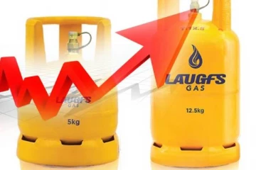 எரிவாயு   விலை அதிகரிப்பு குறித்த அறிவிப்பு