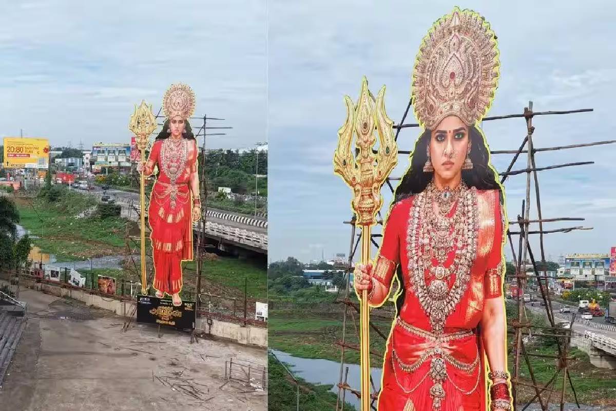 60 அடி அம்மன் கட் அவுட்… இன்ஸ்டாகிராமில் ஹொட் லுக்கில் நயன்தாரா! | Nayanthara Hot New Instagram Post Viral 60 அடி அம்மன் கட் அவுட்… இன்ஸ்டாகிராமில் ஹொட் லுக்கில் நயன்தாரா! | Nayanthara Hot New Instagram Post Viral