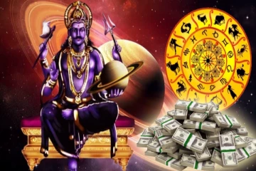 50 ஆண்டுகளின் பின் சனியால் உருவாகும் ராஜயோகம் : திகட்ட திகட்ட பணமழை யாருக்கு?