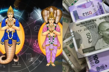 ராகு கேது பெயர்ச்சியால் 2025ஆம் ஆண்டு அதிர்ஷ்டம் பெற போகும் ராசிகள்