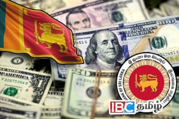 டொலருக்கு நிகரான ரூபாவின் பெறுமதியில் இன்று ஏற்பட்ட மாற்றம்