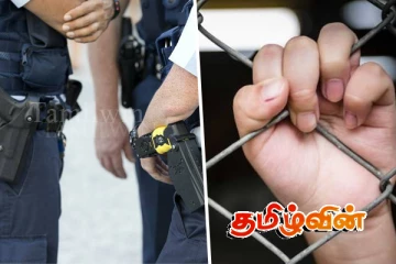 சிறுவர்களுக்கும் பெரியவர்களுக்கு விதிக்கப்படும் தண்டனையை சட்டமாக்கிய குயின்ஸ்லாந்து