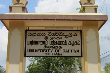 யாழ்.பல்கலைக்கழக மாணவன் மீது கொடூர தாக்குதல்