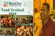 றீ(ச்)ஷா - மாபெரும் உணவுத் திருவிழாவில் பெருந்திரளான மக்கள்