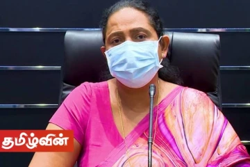 இலங்கையில் பயன்பாட்டிற்கு வந்த கொரோனா தடுப்பூசி! சுகாதார அமைச்சர் வெளியிட்ட விசேட அறிக்கை