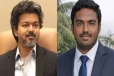 தமிழக முதல்வர் விஜய் குறித்து அவதூறு ; டெல்லி விமான நிலையத்தில் தொழிலதிபர் கைது
