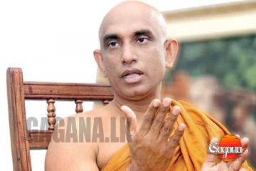 රතන හිමිව අත්අඩංගුවට ගන්න CCDය රට පීරයි