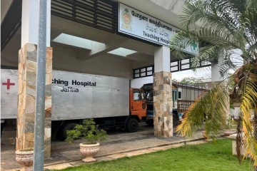 யாழ்.போதனா வைத்தியசாலையில் 5 கொரோனா நோயாளிகளில் ஒருவருக்கு நேர்ந்த நிலை!