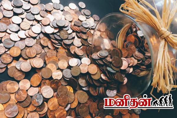 அள்ள அள்ள குறையாத பணவரவு வேண்டுமா? அப்போ இந்த பரிகாரம் செய்ங்க- பலன் நிச்சயம் | Vastu Tips For Getting More Money Simply அள்ள அள்ள குறையாத பணவரவு வேண்டுமா? அப்போ இந்த பரிகாரம் செய்ங்க- பலன் நிச்சயம் | Vastu Tips For Getting More Money Simply