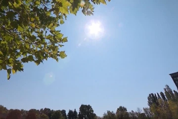 கனடாவின் இந்தப் பகுதி மக்களுக்கு விடுக்கப்பட்டுள்ள எச்சரிக்கை