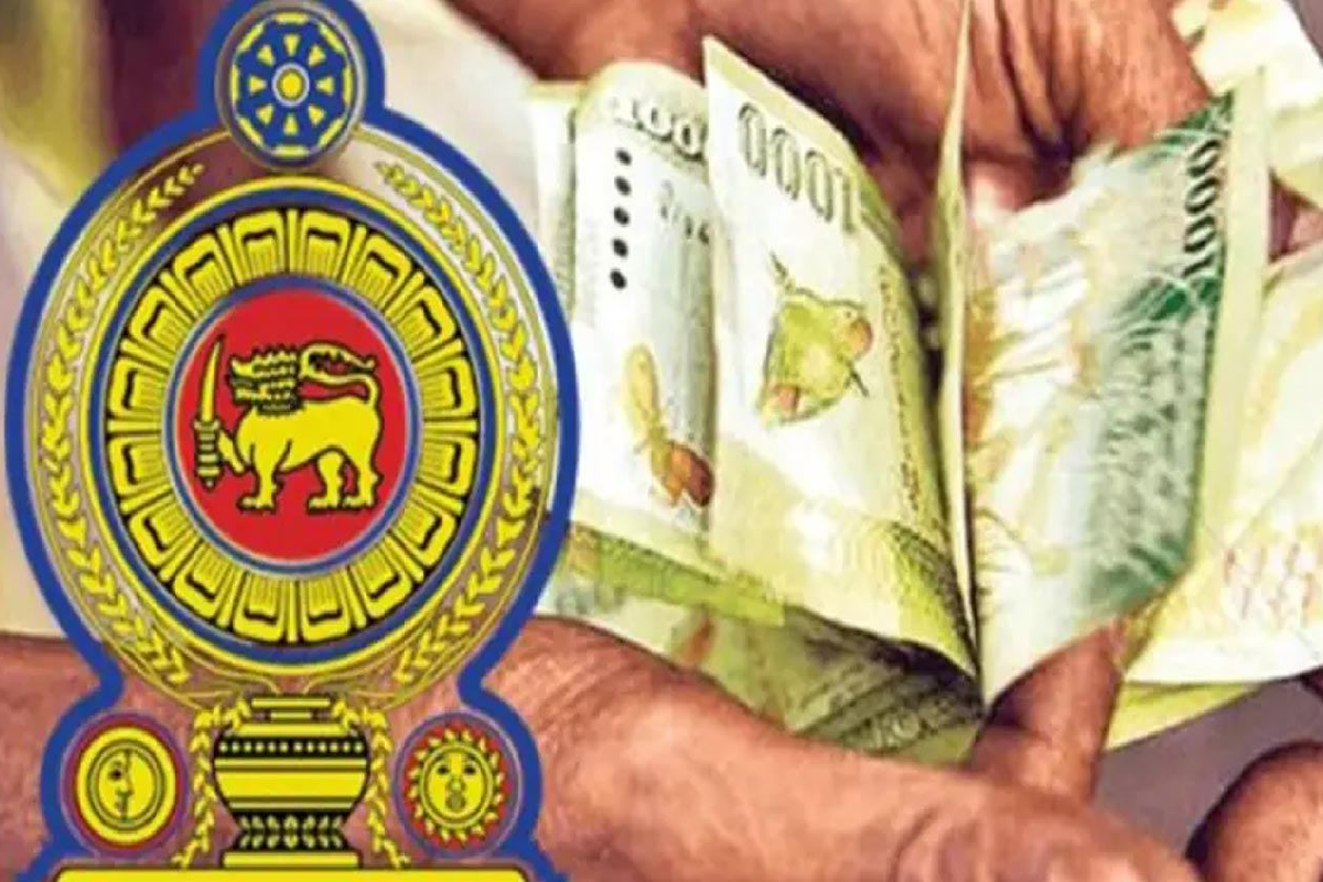 அஸ்வெசும இரண்டாம் கட்டப் பயனாளர் பட்டியல் வெளியீடு | Aswasuma Second Phase Beneficiary List Released