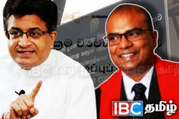 மர்மமாக திரும்பப் பெறப்பட்ட வழக்கு: ரங்க திசாநாயக்கவுக்கு விடுக்கப்பட்டுள்ள எச்சரிக்கை