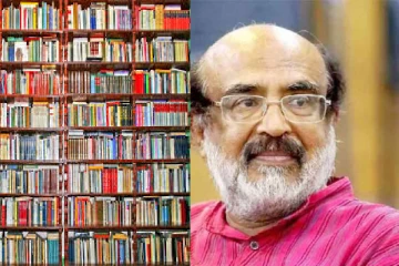 மக்களை வியப்பில் ஆழ்த்திய முன்னாள் நிதியமைச்சரின் சொத்து விபரம் : என்ன வைத்துள்ளார் தெரியுமா..!