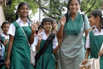 மாணவ மாணவியருக்கு ஹாப்பி நியூஸ்..வரும் 5-ஆம் தேதி பள்ளி கல்லூரிகளுக்கு விடுமுறை